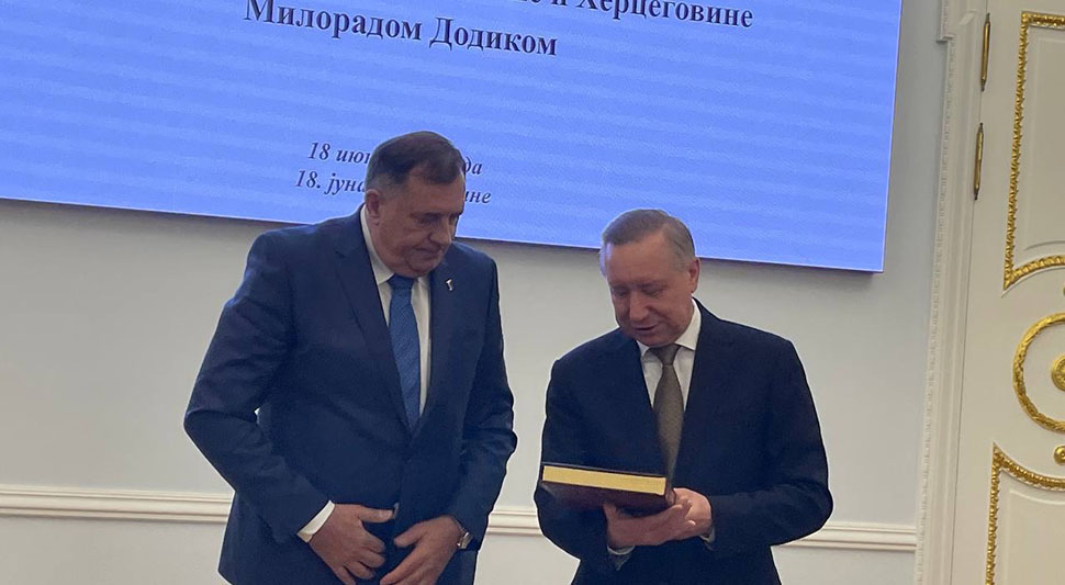 dodik ova.jpg